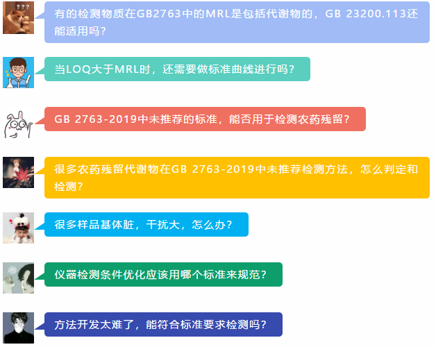 7777788888精准管家婆全准，专家解析解释落实_标准版53.59.54