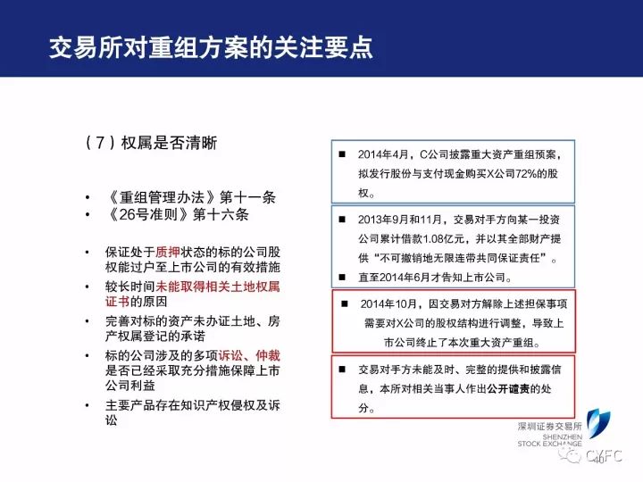 新澳门免费资料大全，专业分析解释落实_静态版13.78.88