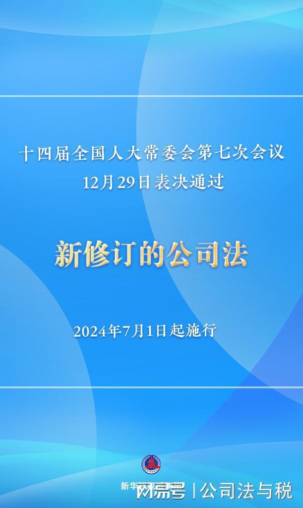 4949澳门免费精准大全，权威研究解释落实_交互版20.48.83