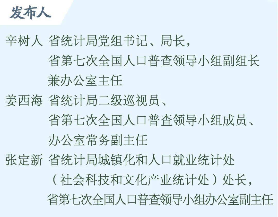 澳门资料大全，系统研究解释落实_专业版99.67.5