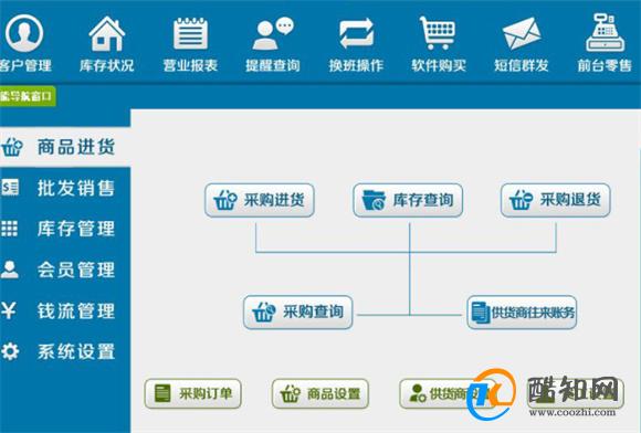 管家婆一肖-一码-一中一特，深入研究解释落实_桌面版35.69.25