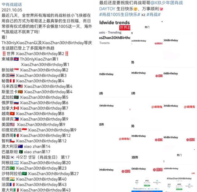 澳门管家婆一码一肖中特,逻辑解答解释落实_幻影版36.38.1