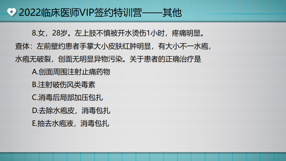 2024澳门新资料大全免费直播，最新答案解释落实_交互版83.72.56