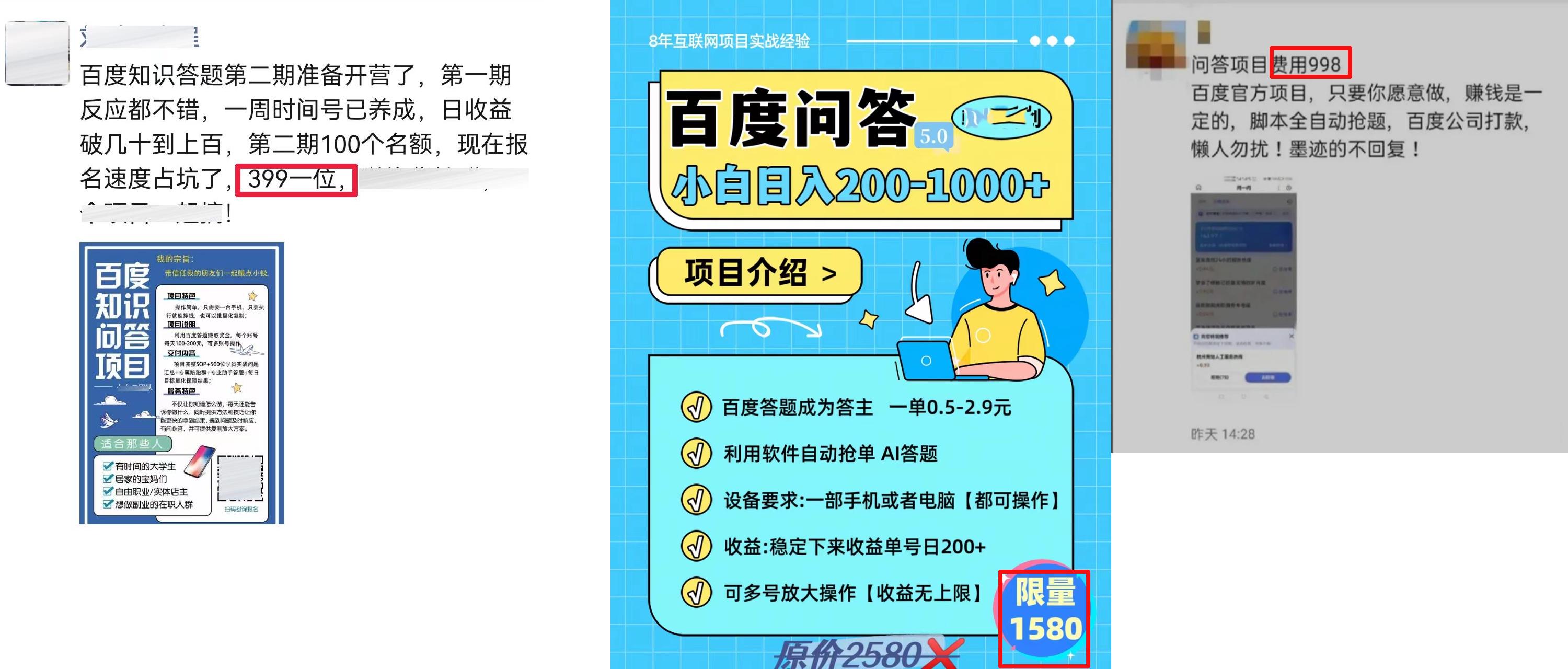 白小姐一肖一码100正确，实时解答解释落实_增强版47.81.53