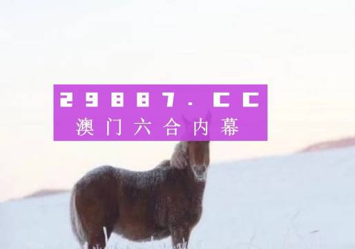 新闻 第86页