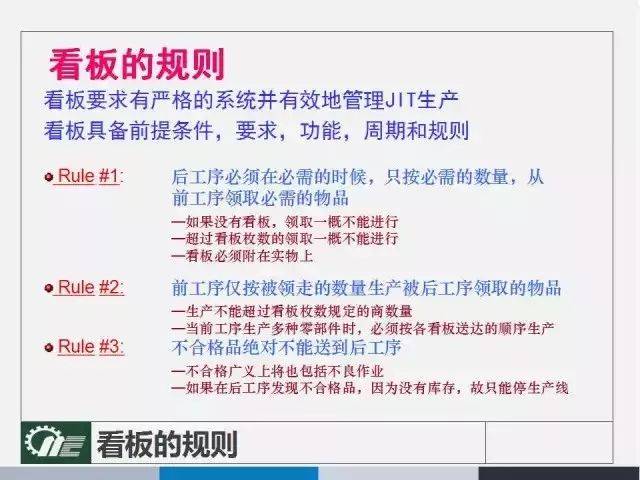 澳门管家婆资料大全，实践研究解释落实_专家版1.18.93