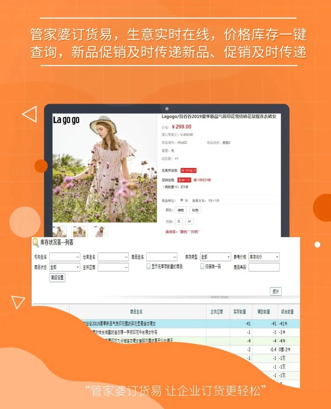 最准一码一肖100%精准,管家婆，深度解答解释落实_云端版30.44.71