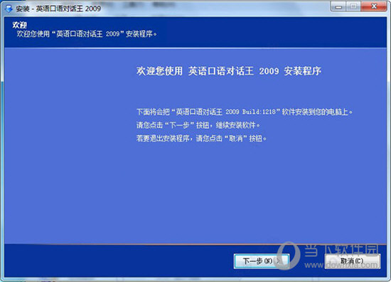 新澳门今晚开特马结果查询，专业研究解释落实_入门版34.11.88