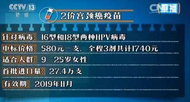 2024香港正版资料大全视频，预测解答解释落实_HD27.67.26