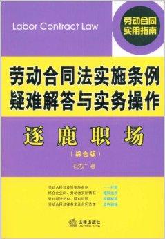 澳门正版挂牌资料全篇完整篇,典范解答解释落实_静态版30.63.97