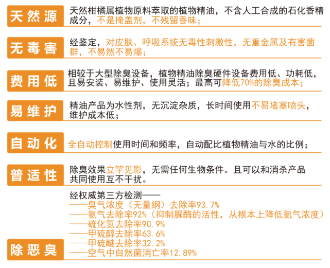 新澳资料大全正版资料2024年免费下载,完美解答解释落实_经济版51.27.66