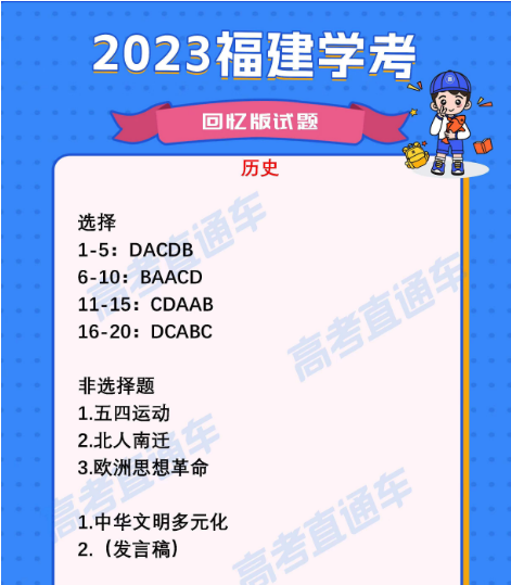 2024新奥精准正版资料,2024新奥精准正版资料大全,便捷解答解释落实_精装版26.83.36