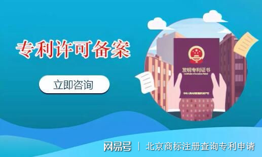 新奥管家婆免费资料官方,快捷解答解释落实_补充版95.78.54