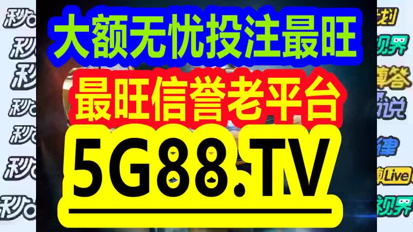 管家婆一码一肖资料大全五福生肖,平稳解答解释落实_探险版61.50.87