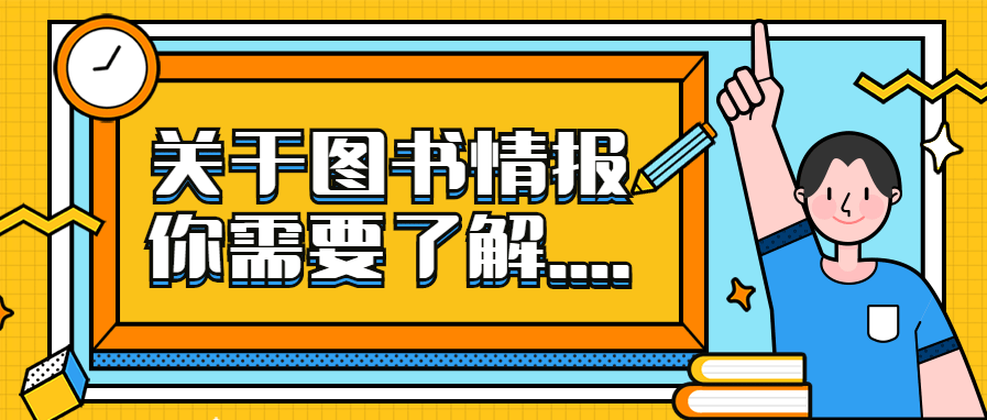 管家婆2024正版资料图38期,质性解答解释落实_军事版36.91.58