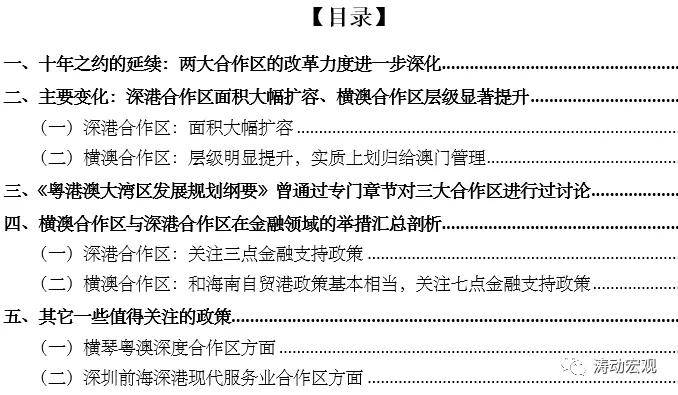 admin 第28页