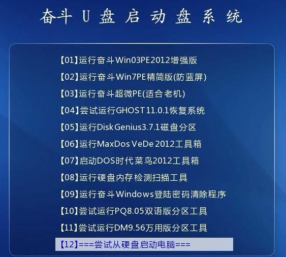 新澳门2024年资料大全宫家婆,官方解答解释落实_编程版82.44.47