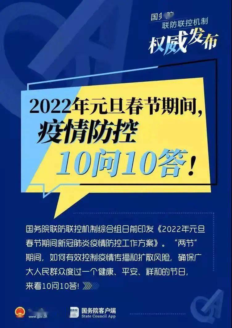 2024年11月6日 第15页