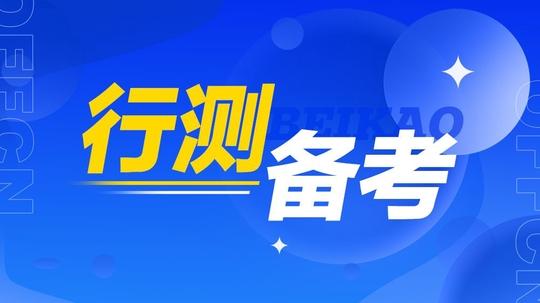 2024年11月6日 第13页