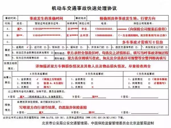 2024年正版资料免费大全,协同解答解释落实_高级版39.86.50