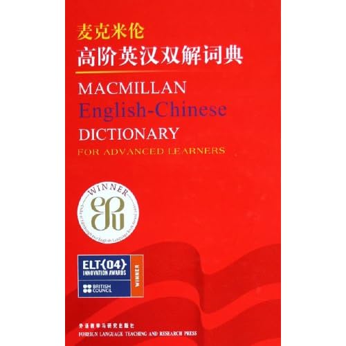 新奥彩资料大全最新版,严谨解答解释落实_言情版95.75.59