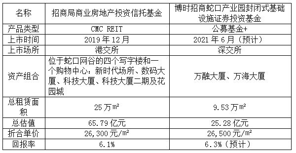 最准一肖一.100%准,明确解答解释落实_活泼版45.92.62