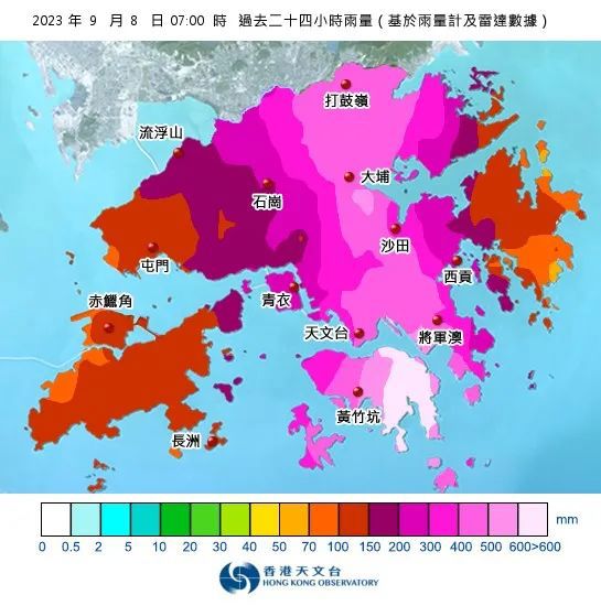 香港黄大仙综合资料大全,行政解答解释落实_动态版11.94.88