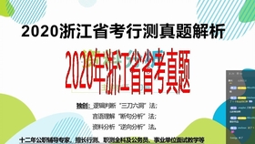 新奥天天免费资料大全,实战解答解释落实_适应版13.91.94